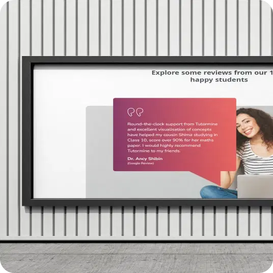 Tutormine-screen-0-1